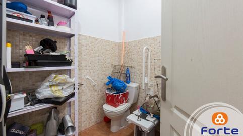 Foto 3 de Casa o chalet en venta en Campo de la Verdad - Miraflores,  Córdoba Capital