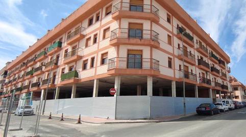 Photo 4 of Apartment for sale in Avenida 12 de Octubre, Archena, Murcia