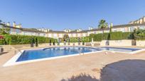 Jardí de Casa adosada en venda en  Palma de Mallorca amb Aire condicionat, Terrassa i Piscina comunitària