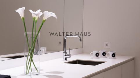 Foto 3 de Loft en venta en Carrer de Llull, La Vila Olímpica del Poblenou, Barcelona