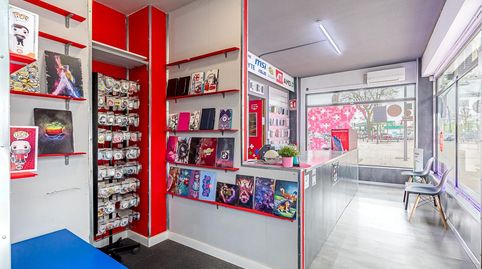 Foto 3 von Geschaftsraum zur Miete in Calle Condor, La Alhóndiga, Getafe