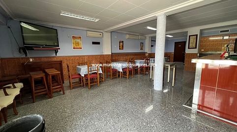 Foto 2 von Geschaftsraum zum Verkauf in Calle Tras la Parra, La Calzada, Lucena