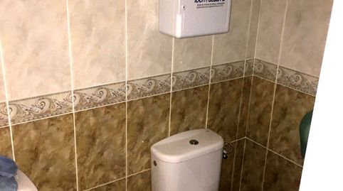 Foto 5 de Oficina de alquiler en Calle Ingenio San José, 32, Zona de la Vega, Antequera