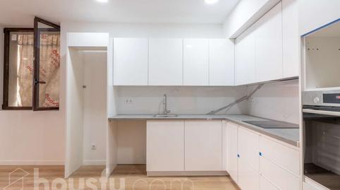 Photo 5 of Planta baja for sale in Plaça del Sagrat Cor, ., La Geltrú - Sant Jordi, Vilanova i la Geltrú