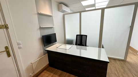 Photo 2 of Office for sale in Ibaigane Kalea, Las Arenas, Getxo