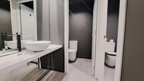 Bathroom of Office to rent in Rubí