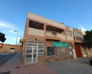 Local de lloguer a Carretera ALQUIAN VIATOR (S VICENTE, El Alquián,  Almería Capital