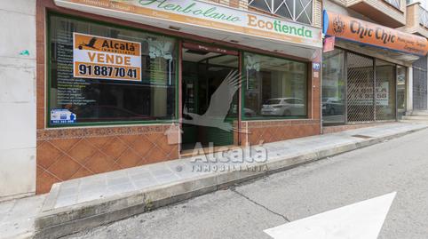 Photo 2 of Premises for sale in Centro, Guadalajara