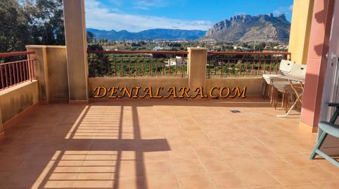 Foto 5 de Apartament de lloguer a L'Almadrava - L'Estanyó, Dénia