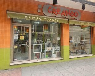Geschaftsraum zum verkauf in Ciudad Real Capital mit Klimaanlage