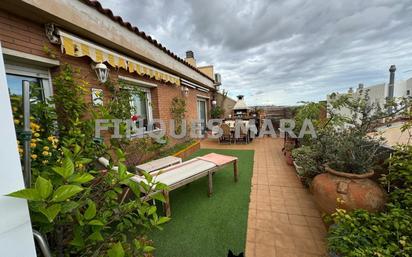 Terrassa de Àtic en venda en Sant Boi de Llobregat amb Calefacció i Terrassa