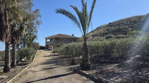 Foto 4 von Country house zum Verkauf in Calle de Cope Águilas a Calabardina, Las Majadas - Las Molinetas - Labradorcico, Águilas