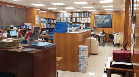 Foto 3 de Oficina en venda a San Pablo - Juan Flórez, A Coruña Capital