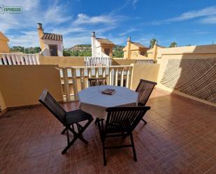 Terrace of Single-family semi-detached to rent in Chiva  with Air Conditioner, Terrace and Balcony