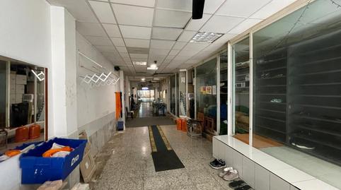 Photo 3 of Premises to rent in Riu Sud, Santa Coloma de Gramenet