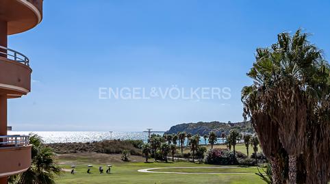 Foto 2 de Àtic de lloguer a Can Girona - Terramar - Vinyet, Barcelona