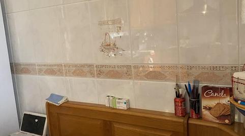 Photo 5 of Building for sale in Centre, Barcelona