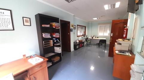 Photo 3 of Office for sale in Chapín - Campus Universitario - Navinco, Cádiz