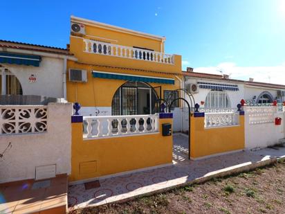 Single-family semi-detached for sale in Calle Granados, Zona Carrefour - Urbanizaciones