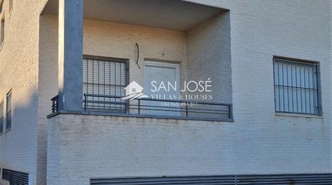 Photo 2 of House or chalet for sale in Salinas, Alicante