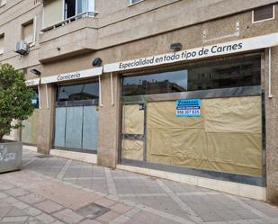 Premises to rent in Jerez de la Frontera