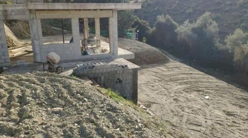 Photo 4 of Country house for sale in Centro, Granada