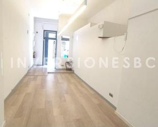 Premises for sale in  Barcelona Capital  with Air Conditioner