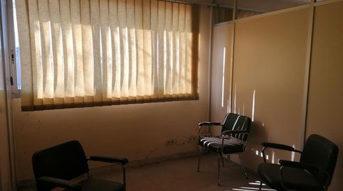 Photo 3 of Industrial buildings for sale in Ponent - Set Camins, Barcelona