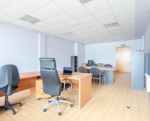 Office for sale in Llanera