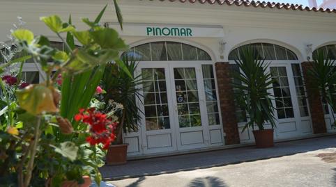 Photo 3 of Premises for sale in Son Parc, Es Mercadal