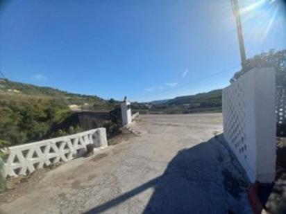 Exterior view of House or chalet for sale in Vélez-Málaga  with Air Conditioner and Terrace
