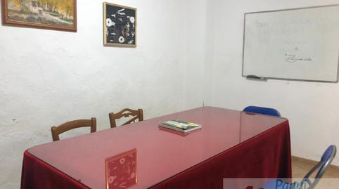 Foto 3 de Casa o xalet en venda a Torredonjimeno, Jaén