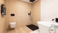 Bathroom of Flat for sale in Gijón   with Heating