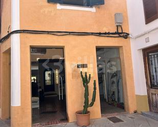 Premises for sale in Ciutadella