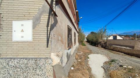 Photo 3 of Country house for sale in La Chanca - Pescadería, Almería