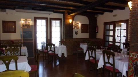 Photo 2 of Premises for sale in Cádiar, Granada