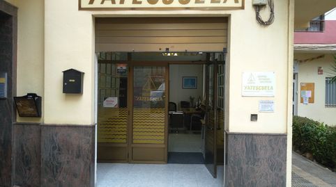 Foto 2 von Geschaftsraum zum Verkauf in Carrer de Museros, 3, Parque Geólogo José Royo Gómez, Castellón de la Plana / Castelló de la Plana