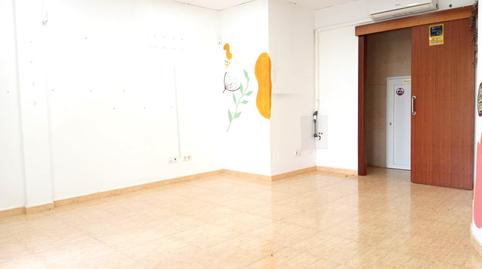 Photo 5 of Premises for sale in Es Rafal Vell, Illes Balears