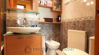 Bathroom of Flat for sale in Burgos Capital  with Heating and Storage room