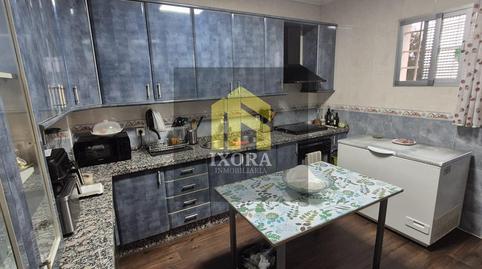 Photo 3 of House or chalet for sale in Andaluces, La Zarzuela - San José - Belén, Jaén