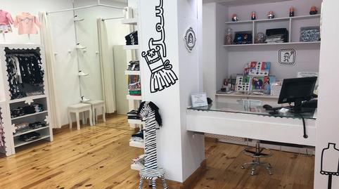 Photo 3 of Premises for rent in Calle Tinte, Centro,  Albacete Capital