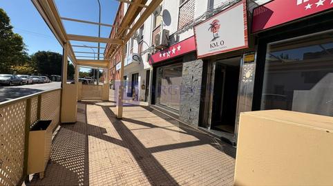 Photo 2 of Premises for sale in Nuevo Cáceres, Cáceres Capital