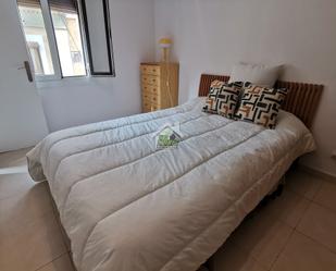 Dormitori de Pis en venda en  Barcelona Capital amb Terrassa, Moblat i Forn