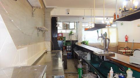 Photo 2 of Premises for sale in Santutxu - Basarrate, Bilbao