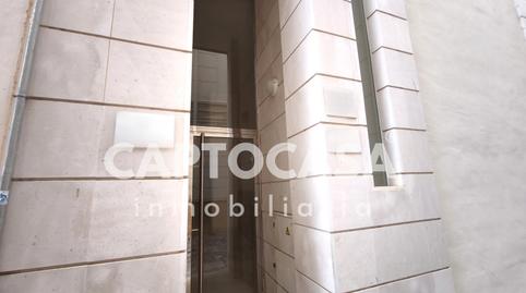 Foto 4 de Piso en venta en Calle Intendencia, Casco Antiguo, Murcia