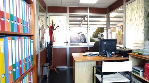 Photo 4 of Premises for sale in Rúa Galileo Galilei, 33, Vioño, A Coruña Capital