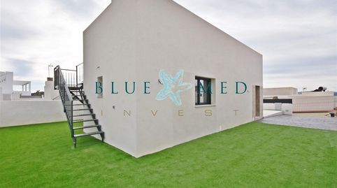 Foto 4 de Casa o chalet en venta en Calle Serre, Mazarrón Casco Urbano, Mazarrón