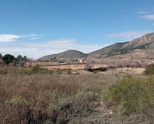 Residencial en venda en La Romana