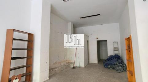 Photo 5 of Premises for sale in Calle Calle Gaucín, 11, 11, La Luz - El Torcal, Málaga