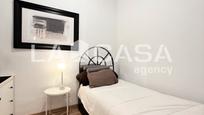 Flat for sale in  Barcelona Capital  with Heating, Terrace and Balcony